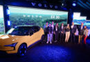 Ya está en Chile el Volvo EX30, el SUV compacto 100% eléctrico más esperado del último tiempo