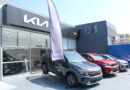 Salfa inaugura sucursal en Arica y suma la llegada de KIA