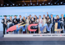 El 2025 CHERY Brand User Summit presenta una nueva visión tecnológica y de movilidad sostenible