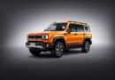 El BAIC BJ40 PRO, candidato al Women’s Worldwide Car of the Year 2026 y próximo estreno en Chile