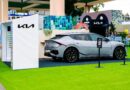 Kia celebra 25 años de colaboración e innovación en el Abierto de Australia 2026 con iniciativas de marketing globales