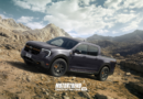 Ford Maverick es elegida la “Camioneta del Año 2026”